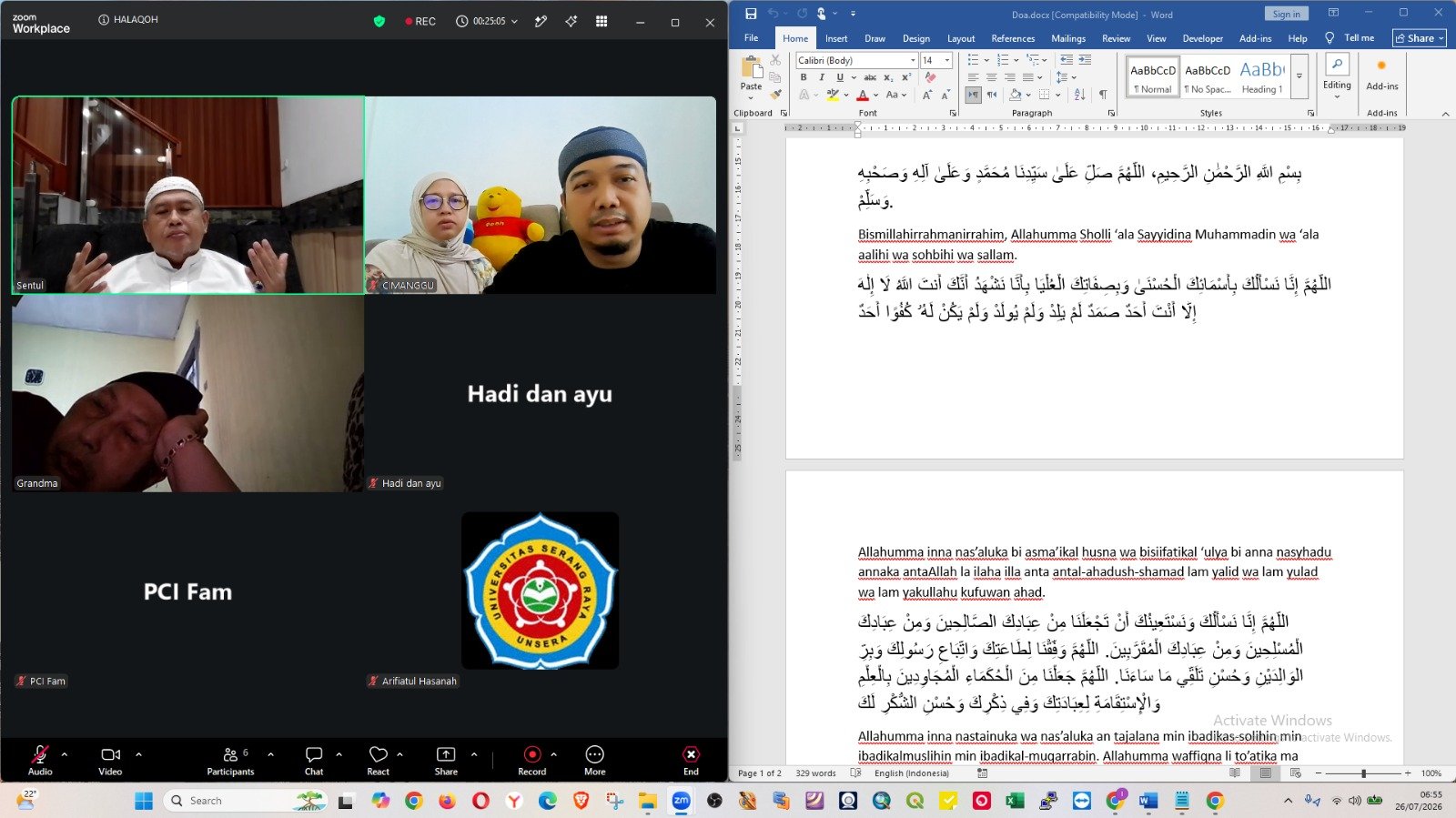 Sholat adalah Tiang Agama